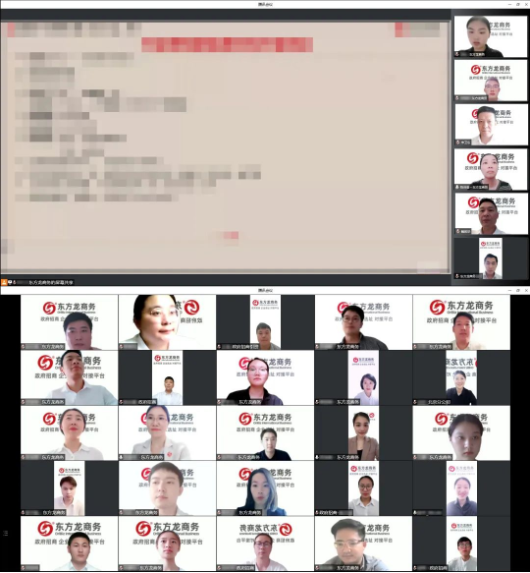 全力以“復(fù)”，攻堅二季度，確保“雙過半”！5月下旬，集團(tuán)成功通過36個優(yōu)質(zhì)投資選址項目