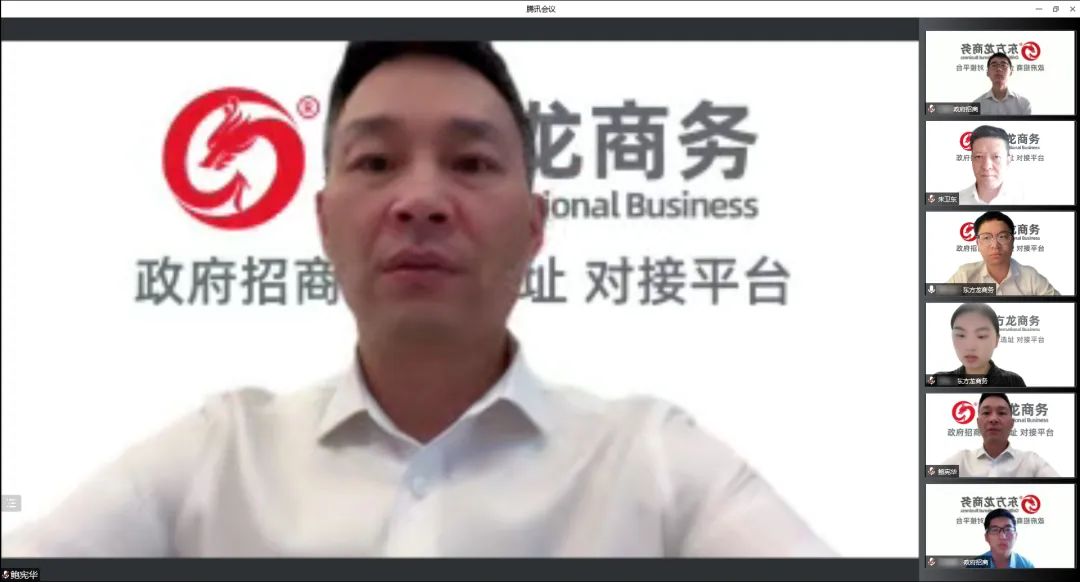 全力以“復(fù)”，攻堅二季度，確保“雙過半”！5月下旬，集團(tuán)成功通過36個優(yōu)質(zhì)投資選址項目