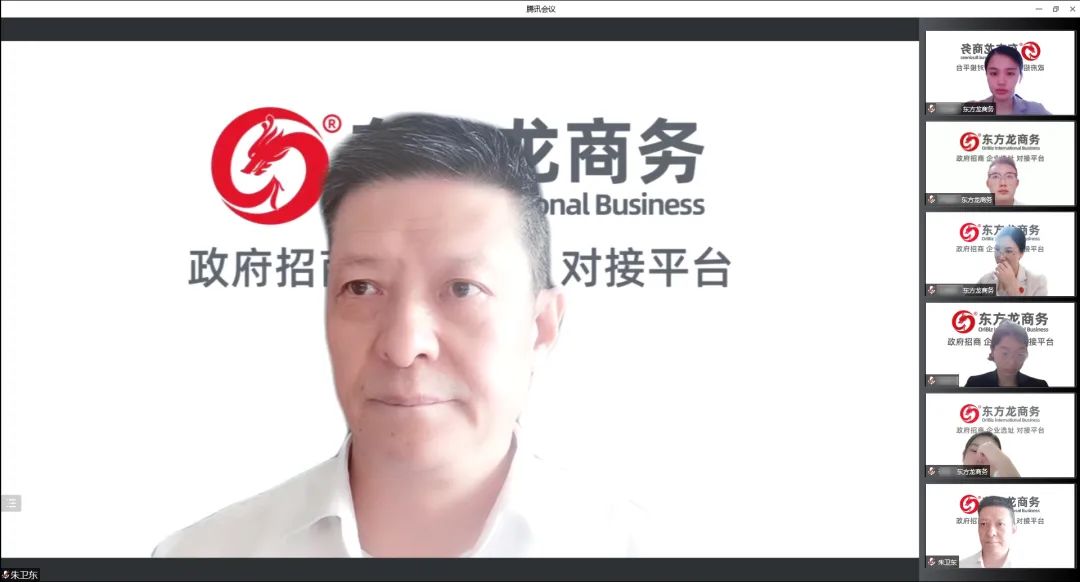 全力以“復(fù)”，攻堅二季度，確保“雙過半”！5月下旬，集團(tuán)成功通過36個優(yōu)質(zhì)投資選址項目