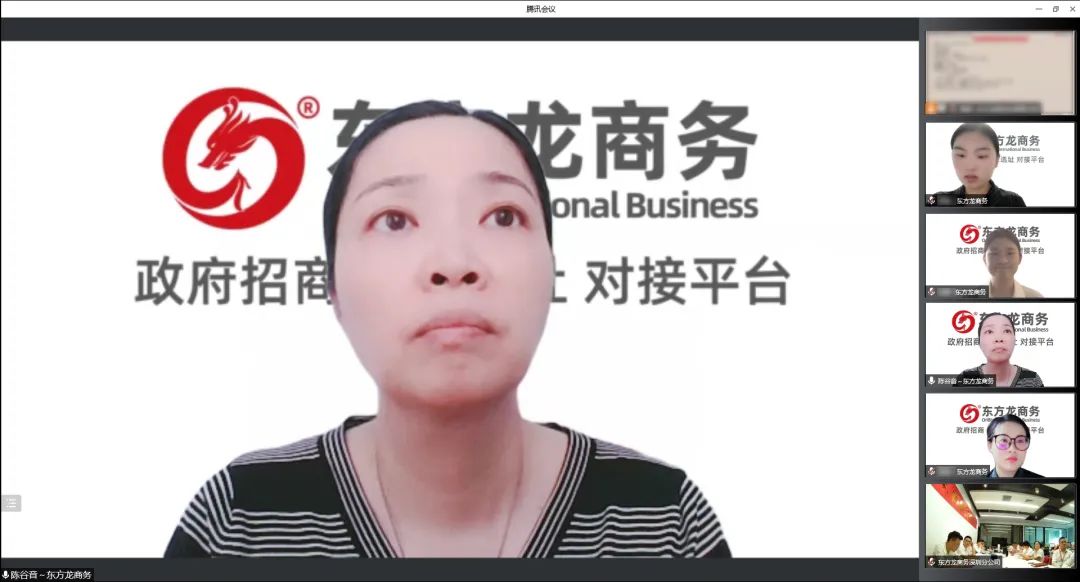 全力以“復(fù)”，攻堅二季度，確保“雙過半”！5月下旬，集團(tuán)成功通過36個優(yōu)質(zhì)投資選址項目