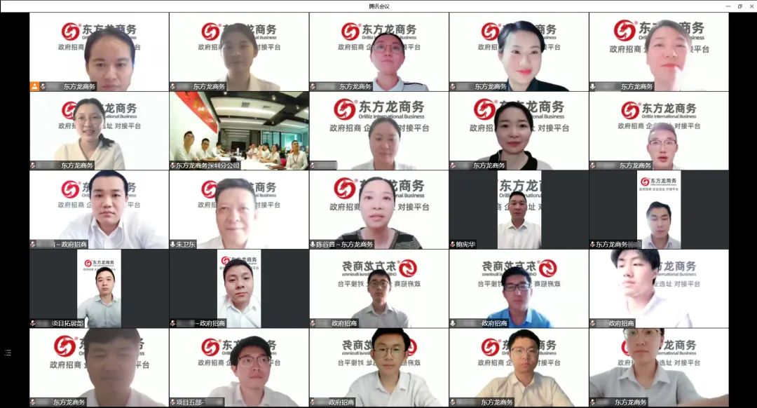 全力以“復(fù)”，攻堅二季度，確保“雙過半”！5月下旬，集團(tuán)成功通過36個優(yōu)質(zhì)投資選址項目