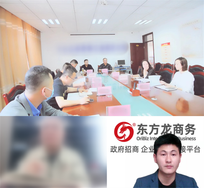 投資額20億，年產(chǎn)值約30億！新疆某地方政府與鋰電池石墨負(fù)極材料產(chǎn)業(yè)投資選址項目方成功簽訂投資協(xié)議