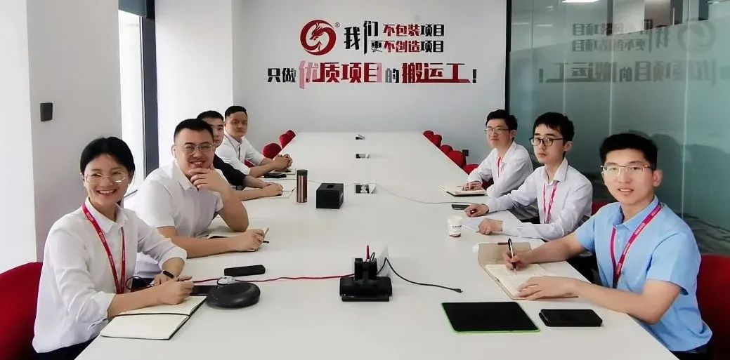 集團(tuán)三地全面“復(fù)工”！項(xiàng)目開發(fā)勢(shì)頭強(qiáng)勁！6月上旬，34個(gè)優(yōu)質(zhì)投資選址項(xiàng)目集中亮相