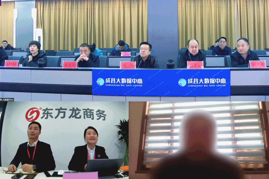 7月喜報來襲！知名品牌食品擴建投資選址項目落地甘肅隴南成縣，集團(tuán)服務(wù)獲高度評價！