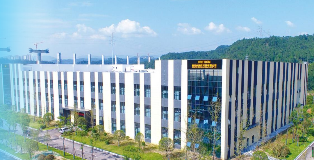集團全力助推四川巴中恩陽區委托招商引資，全面建設“兩地三區”現代化新恩陽