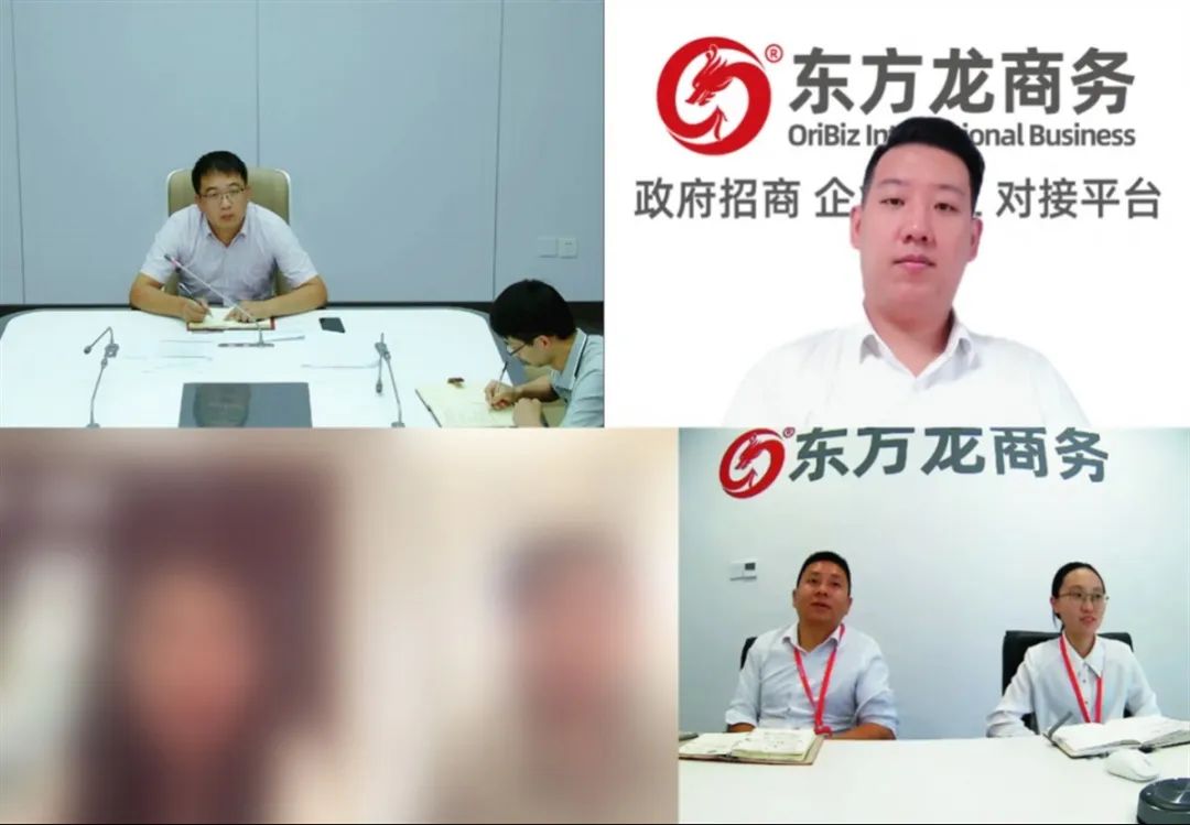 技術(shù)壁壘高、規(guī)模大、前景廣！浙江某地方政府成功對(duì)接高端商用智能芯片擴(kuò)建投資選址項(xiàng)目