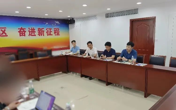 專精特新、小巨人企業(yè)！老牌精密零部件生產(chǎn)擴建投資選址項目方實地考察江蘇某地方政府