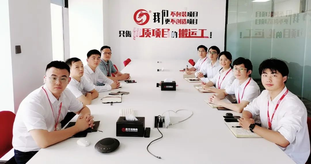 用匠心守質(zhì)量，用初心踐使命！8月上旬，集團(tuán)成功通過(guò)36個(gè)優(yōu)質(zhì)投資選址項(xiàng)目