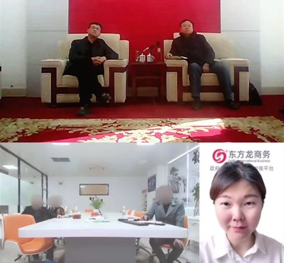 華為、聯(lián)想一級(jí)供應(yīng)商！新型材料生產(chǎn)擴(kuò)建投資選址項(xiàng)目方與山東某地方政府成功簽訂投資協(xié)議