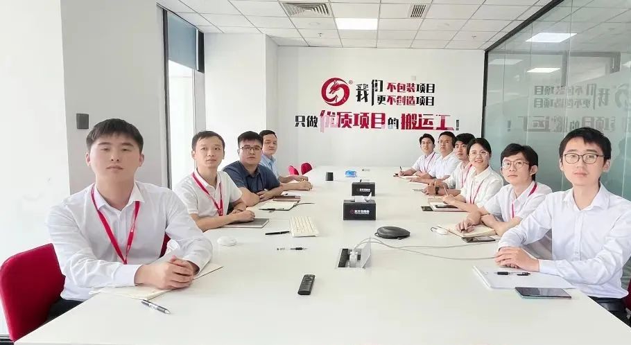 奮戰(zhàn)三季度，決勝下半年！8月中旬，集團(tuán)成功通過30個(gè)優(yōu)質(zhì)投資選址項(xiàng)目