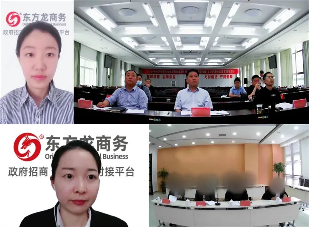 5月11日，集團(tuán)成功助推甘肅某地方政府對(duì)接智慧農(nóng)業(yè)基地投資選址項(xiàng)目