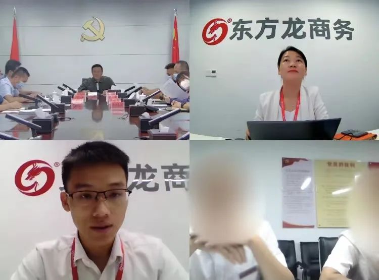 累計服務超8000多家客戶！新疆某地方政府成功對接行業領先環保材料投資選址項目