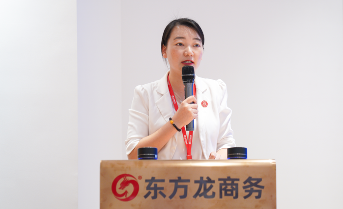 量質(zhì)并進(jìn)，投資選址項(xiàng)目落地率同比增長80%！東方龍商務(wù)集團(tuán)成功舉行8月份月度總結(jié)會(huì)