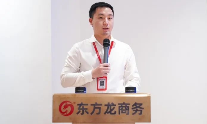量質(zhì)并進(jìn)，投資選址項(xiàng)目落地率同比增長80%！東方龍商務(wù)集團(tuán)成功舉行8月份月度總結(jié)會(huì)