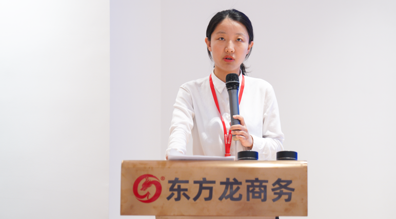 量質(zhì)并進(jìn)，投資選址項(xiàng)目落地率同比增長80%！東方龍商務(wù)集團(tuán)成功舉行8月份月度總結(jié)會(huì)