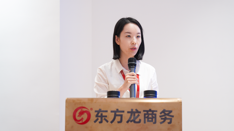 量質(zhì)并進(jìn)，投資選址項(xiàng)目落地率同比增長80%！東方龍商務(wù)集團(tuán)成功舉行8月份月度總結(jié)會(huì)