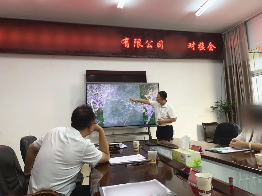與7000家知名品牌保持穩定合作！A股上市品牌商業綜合體投資選址項目方赴湖南某地方政府實地考察