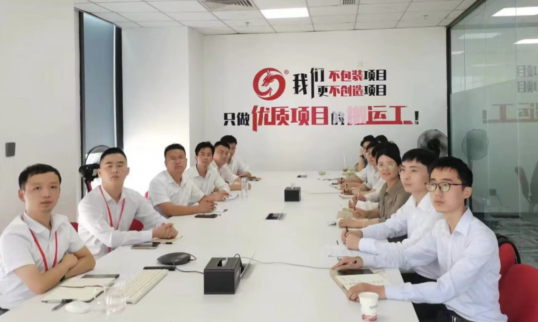 強(qiáng)招商，推項(xiàng)目，穩(wěn)投資，促發(fā)展！9月上旬，集團(tuán)成功通過30個(gè)優(yōu)質(zhì)投資選址項(xiàng)目