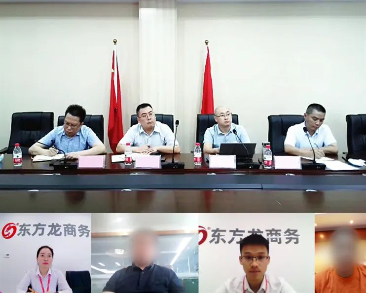 聯想、vivo一級供應商！重慶某地方政府成功對接高品質鋼化膜生產擴建投資選址項目