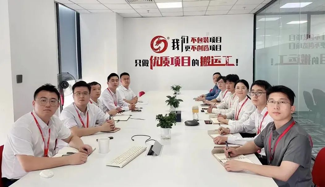 決戰(zhàn)四季度，沖刺總目標！9月下旬，集團成功通過28個優(yōu)質(zhì)投資選址項目