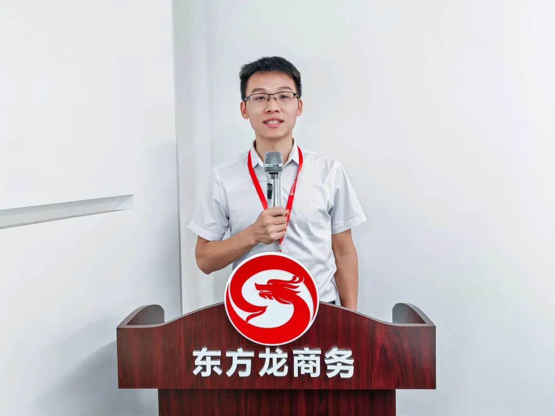 【月度總結(jié)】喜迎進(jìn)博，奮戰(zhàn)百日，決勝2022！東方龍商務(wù)集團(tuán)成功舉行9月份月度總結(jié)會(huì)