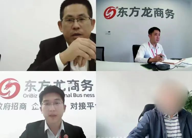 打破國(guó)外壟斷，掌握核心技術(shù)！浙江某地方政府成功對(duì)接高精尖電子芯片材料生產(chǎn)擴(kuò)建投資選址項(xiàng)目