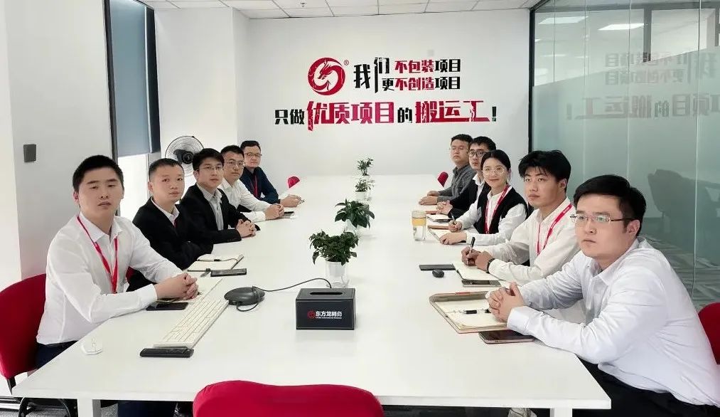 數(shù)量質量雙突破！10月中旬，集團成功通過46個優(yōu)質投資選址項目