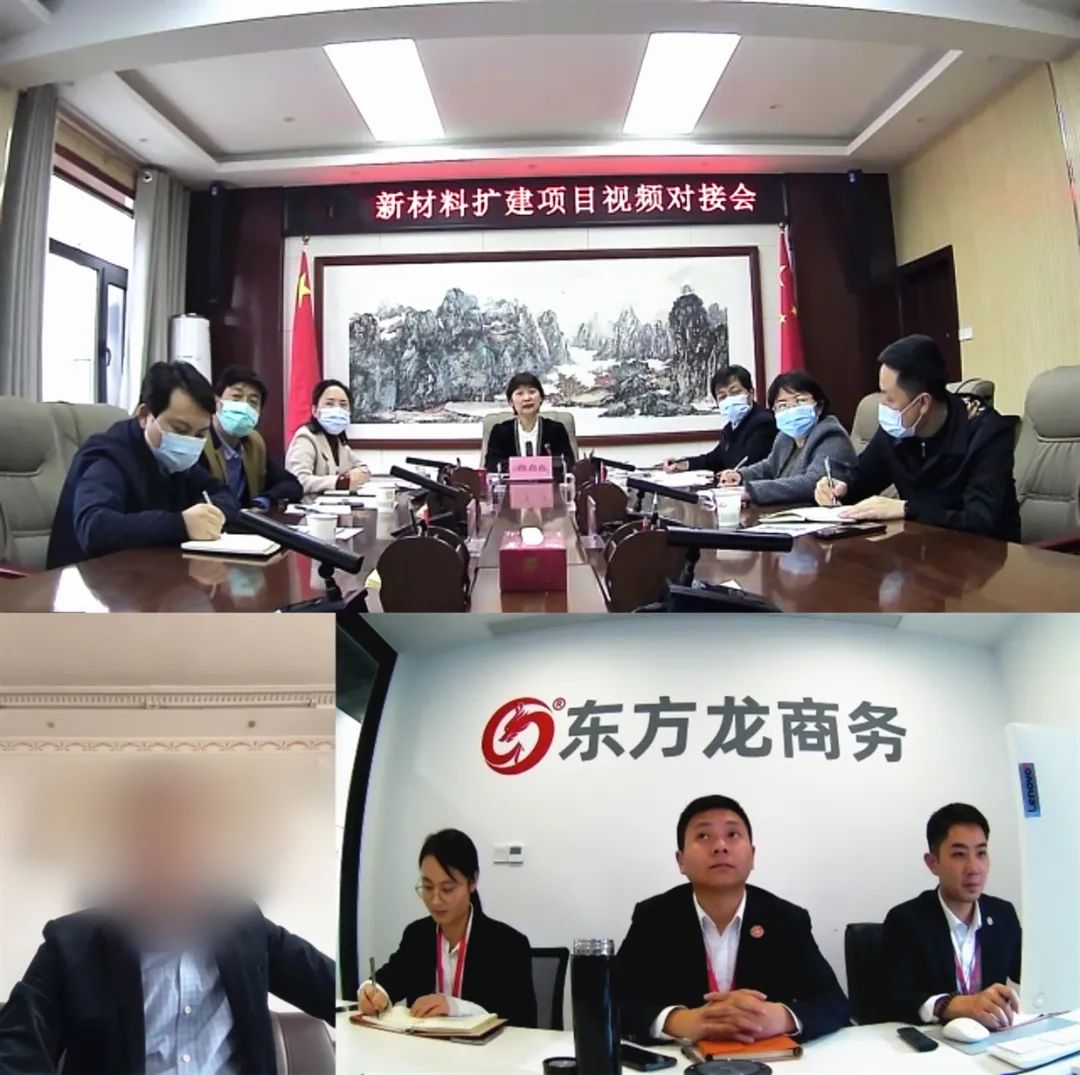 依托堅實技術，填補國內市場空白！陜西某地方政府成功對接合金新材料生產擴建投資選址項目