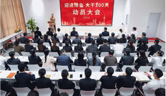 【進(jìn)博之約】同行五載，見證東方龍商務(wù)集團(tuán)發(fā)展的“進(jìn)階之路”！