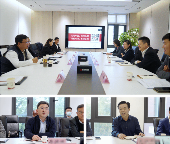 【進博之約】多角度、近距離感受東方龍商務(wù)集團專業(yè)招商魅力!