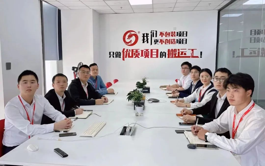 聚焦重點(diǎn)，拓寬渠道，重“精”重“效”，推動(dòng)落地！11月中旬，集團(tuán)成功通過33個(gè)優(yōu)質(zhì)投資選址項(xiàng)目