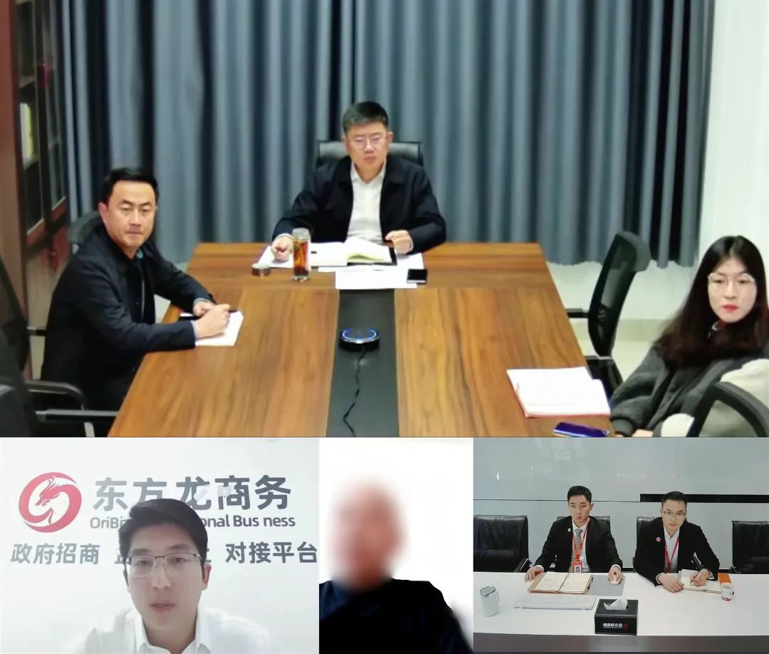 專精特新企業(yè)，產(chǎn)值達(dá)10億！山東某地方政府成功對接高端品牌特殊新材料擴(kuò)建投資選址項目