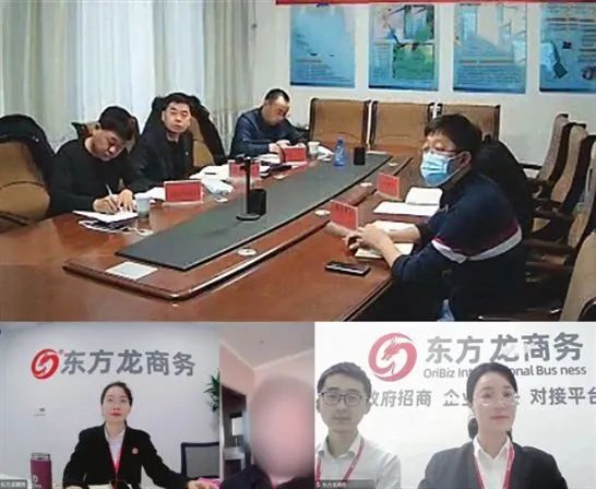 專精特新，設(shè)備領(lǐng)先！內(nèi)蒙古某地方政府成功對接牧草飼料加工投資選址項目