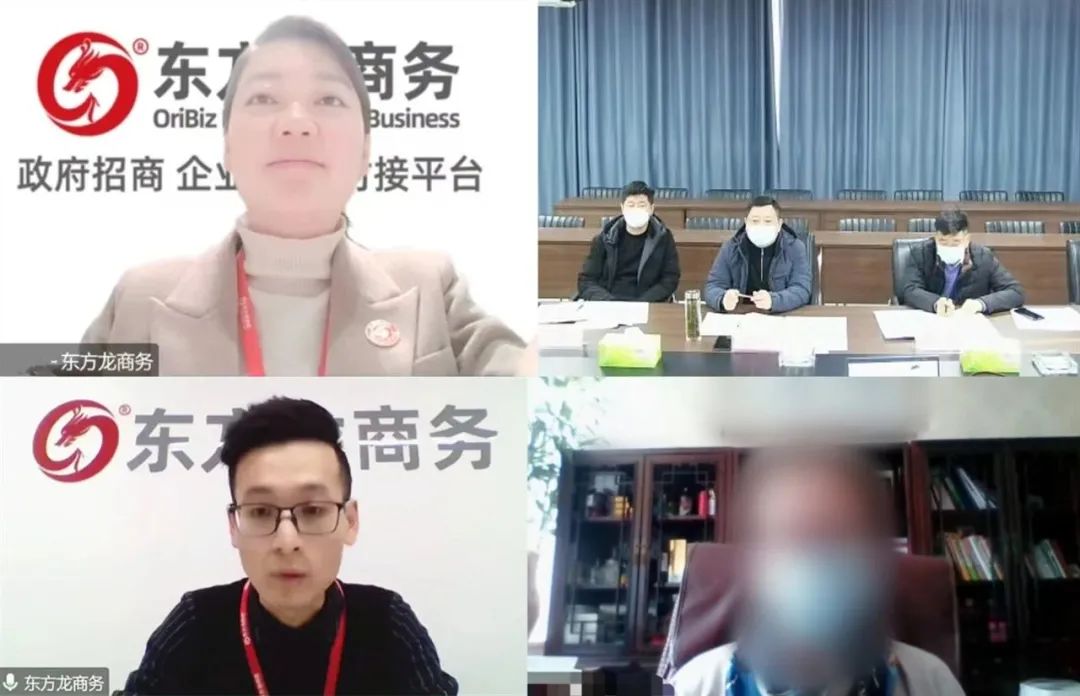 年產值達10億！安徽某地方政府成功對接全新靶點創新型藥物生產投資選址項目
