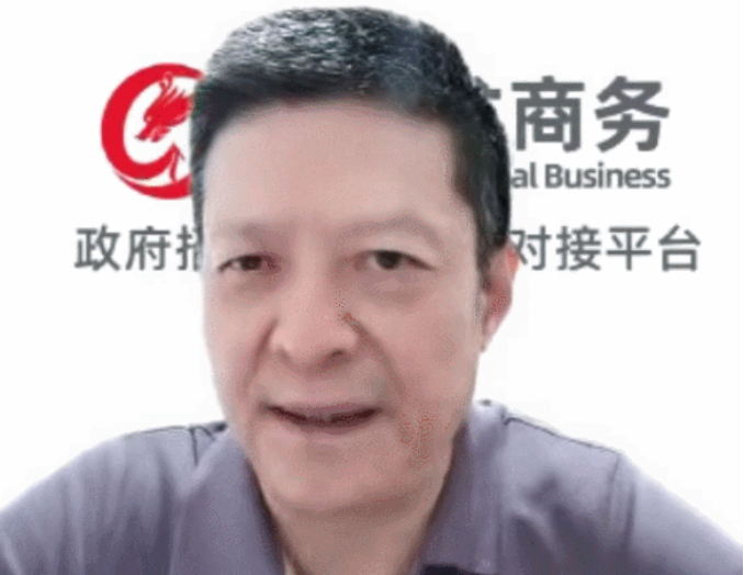 新疆輪臺縣·東方龍商務(wù)委托招商引資合作座談會成功舉行！集團榮獲“2022年度輪臺縣招商引資先進(jìn)集體”稱號