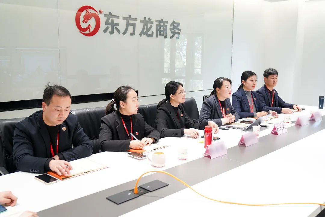 新疆輪臺縣·東方龍商務(wù)委托招商引資合作座談會成功舉行！集團榮獲“2022年度輪臺縣招商引資先進(jìn)集體”稱號