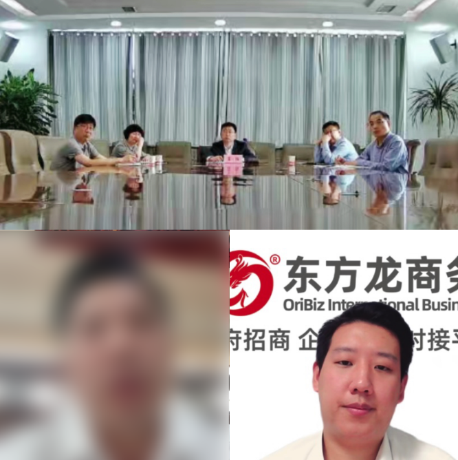 高新技術(shù)企業(yè)，知名品牌供貨商，產(chǎn)品暢銷全球！山東某地方政府與高檔婚紗禮服布料擴(kuò)建投資選址項(xiàng)目方成功簽訂投資協(xié)議