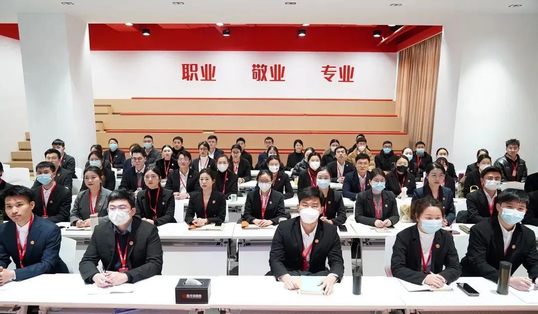 東方龍商務(wù)新年第一場招商培訓(xùn)！收心歸位謀開局，凝心聚力再出發(fā)！