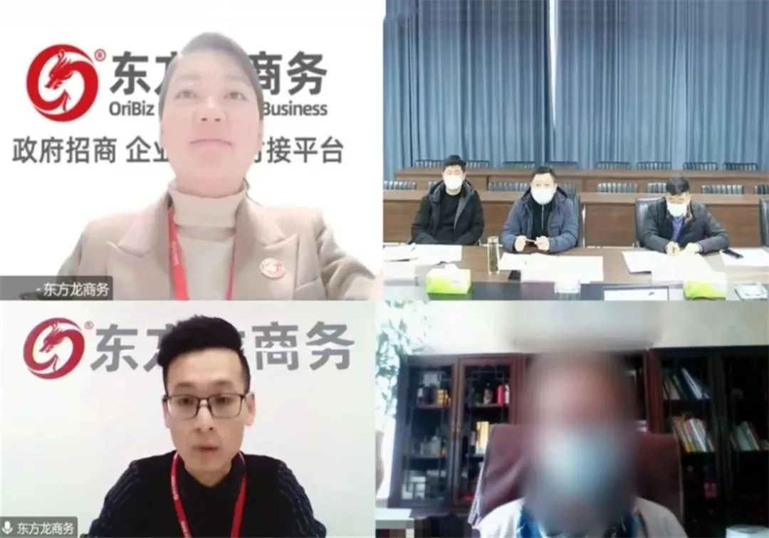 產品全球首創，政府高度重視！安徽某地方政府與全新靶點創新型藥物生產投資選址項目方成功簽訂投資協議