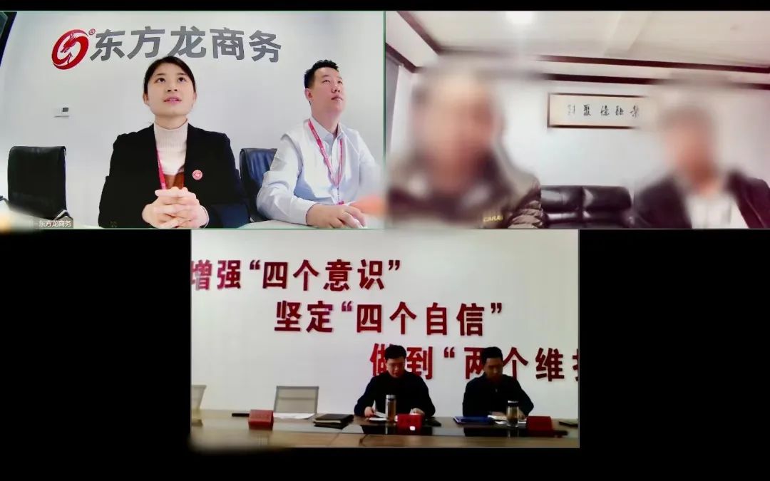 落地周期短，產(chǎn)生效益快！集團推動新疆某地方政府與特種管道管材投資選址項目成功對接
