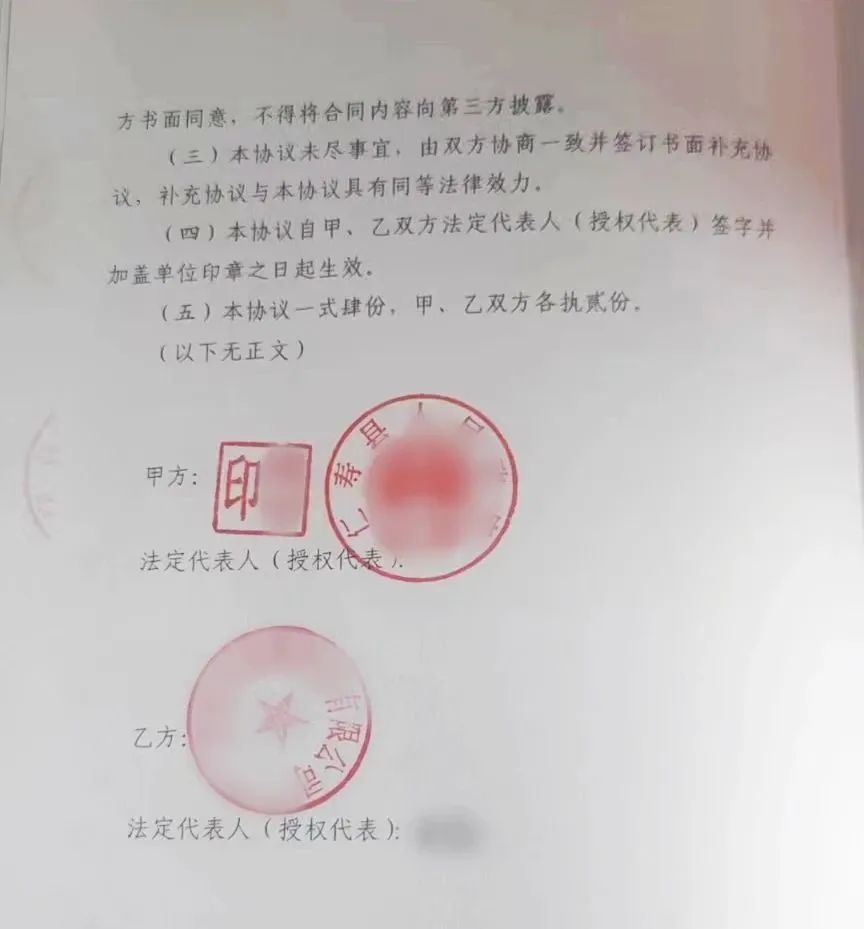 投資10億，年產值20億！鋰電池電芯投資選址項目正式落戶四川眉山，歷時85天！