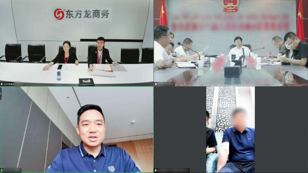 投資額12億，年產值超20億！新疆某地方政府成功對接電子專用材料生產擴建投資選址項目