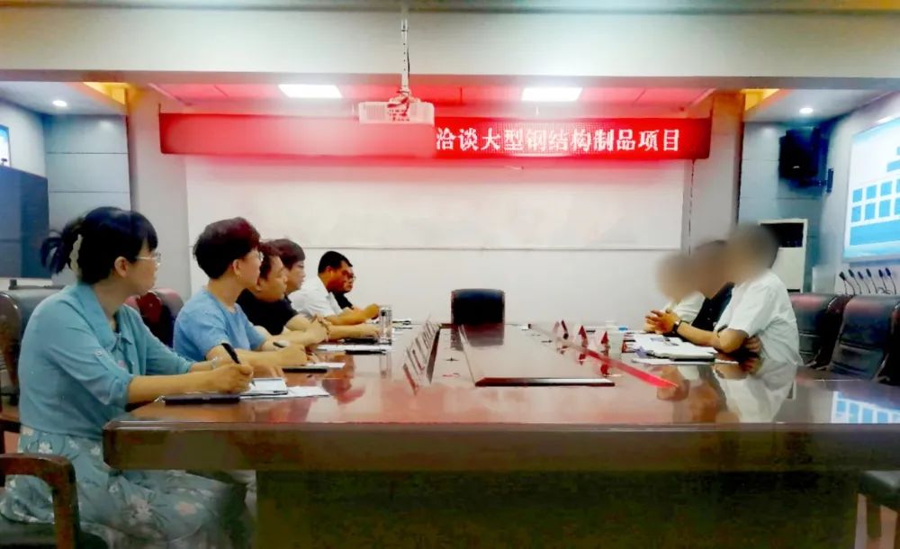 老牌企業(yè)，產(chǎn)品附加值高，暢銷超20個國家及地區(qū)！大型鋼結(jié)構(gòu)制品投資選址項(xiàng)目方實(shí)地考察河北某地方政府