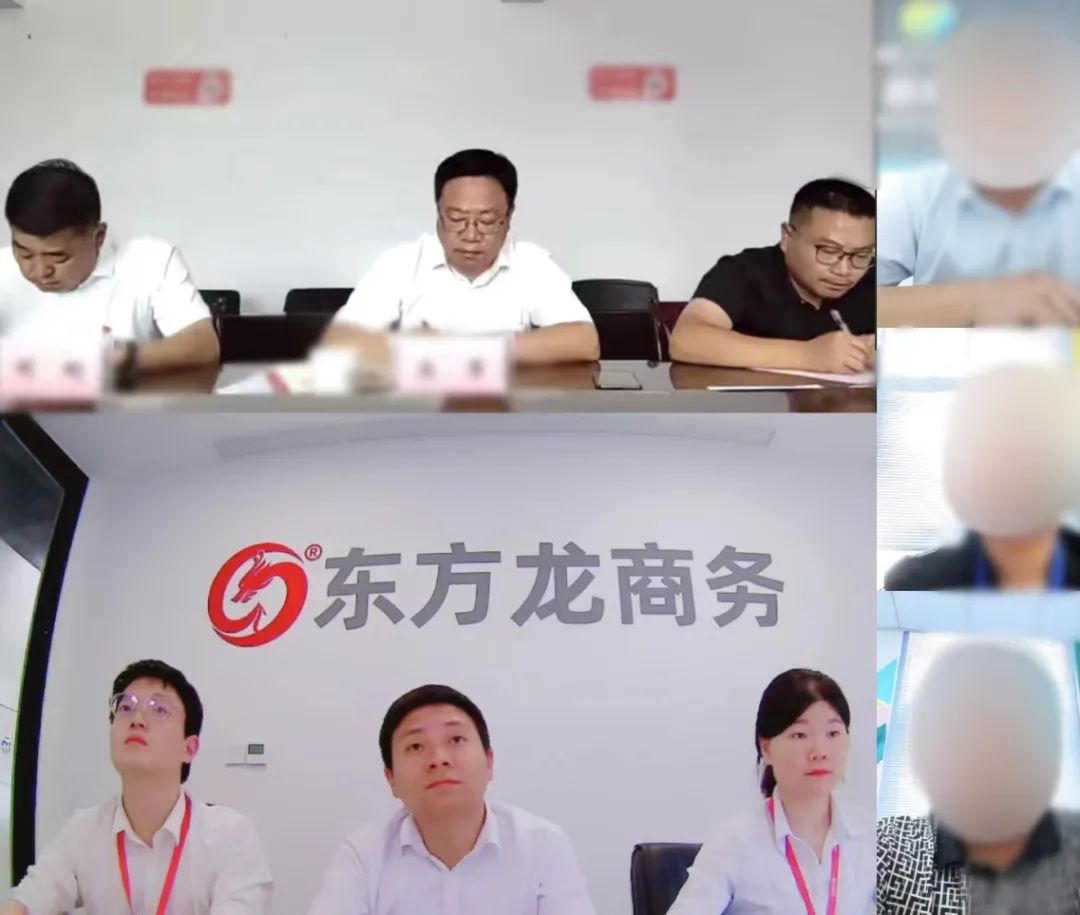 京東方、華星光電等知名企業(yè)合作商！新疆某地方政府成功對接智能電子玻璃蓋板生產(chǎn)擴建投資選址項目