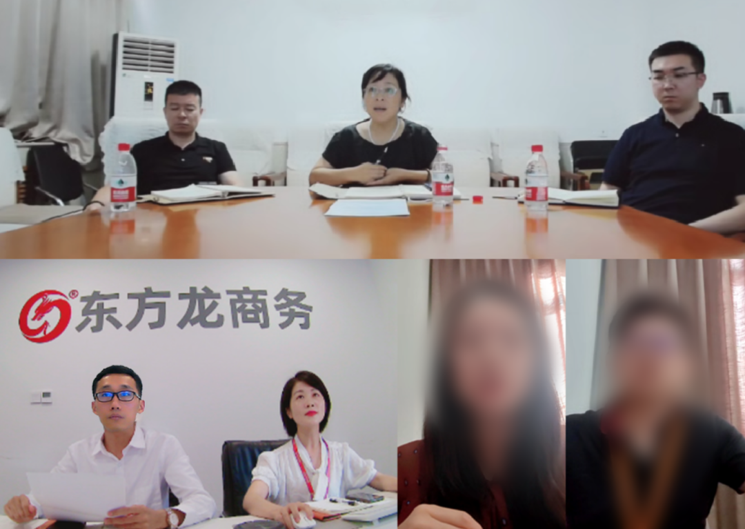 行業(yè)標(biāo)準(zhǔn)制定企業(yè)，專(zhuān)精特新企業(yè)！天津某地方政府成功對(duì)接工業(yè)物聯(lián)網(wǎng)數(shù)字經(jīng)濟(jì)區(qū)域運(yùn)營(yíng)總部投資選址項(xiàng)目