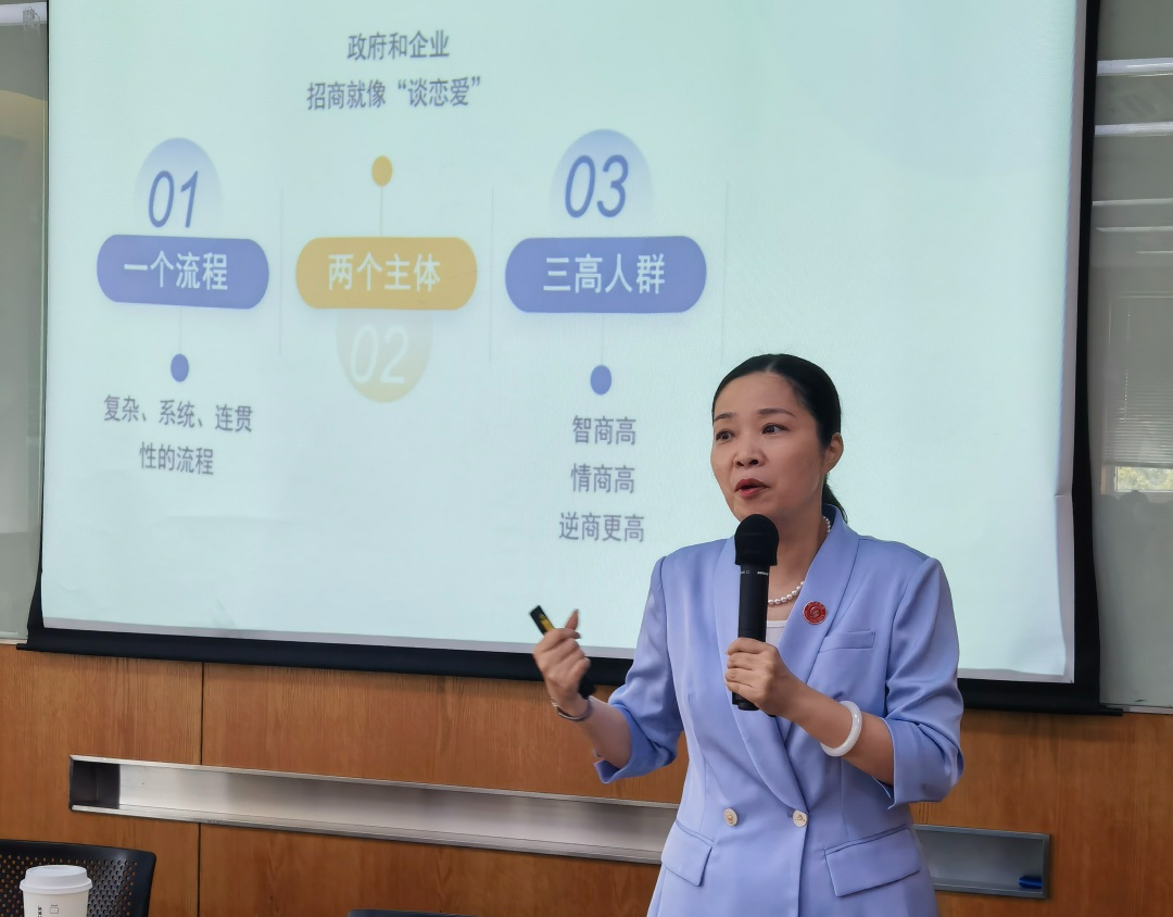開講啦！集團董事長/CEO陳谷音走進上海交通大學講堂，為廣東海珠區石溪聯社考察團做專業招商實戰培訓
