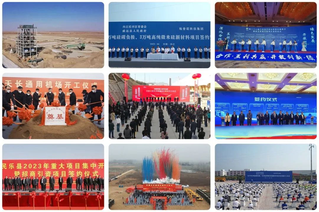 再獲殊榮！東方龍商務(wù)集團喜獲2023年度上海市“專精特新”企業(yè)稱號！