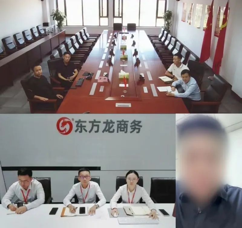 高新技術(shù)企業(yè)，客戶遍及海內(nèi)外！遼寧某地方政府成功對接高品質(zhì)電子產(chǎn)品生產(chǎn)擴(kuò)建投資選址項(xiàng)目