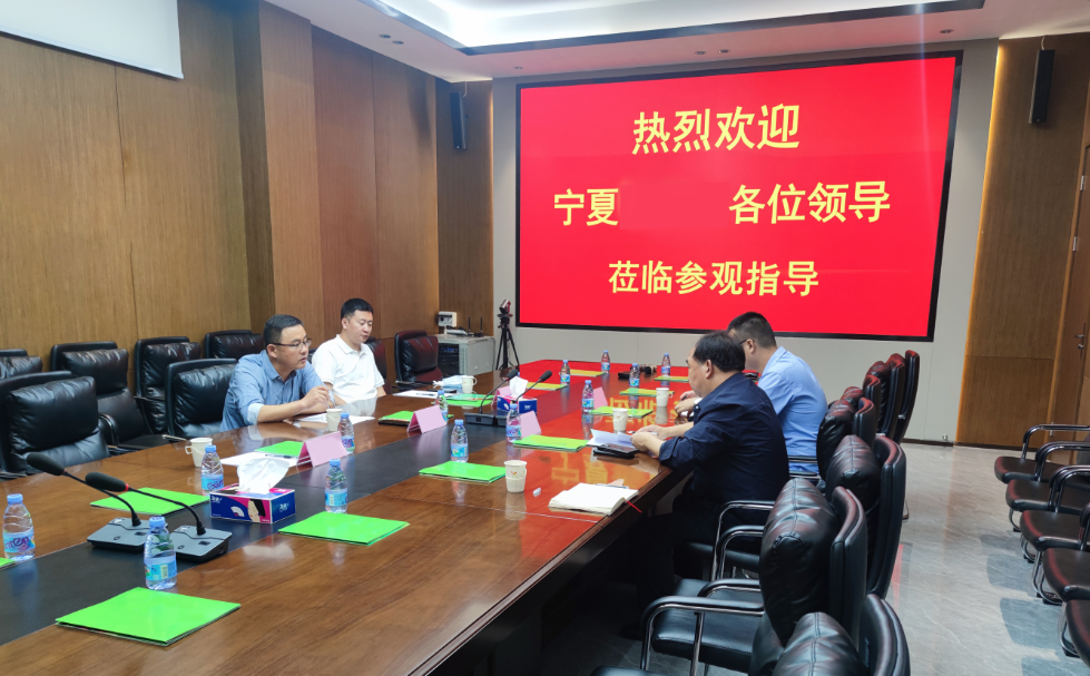 省級農(nóng)業(yè)龍頭企業(yè)，產(chǎn)品暢銷海內(nèi)外！寧夏某地方政府實地對接大型農(nóng)業(yè)集團農(nóng)產(chǎn)品擴建投資選址項目