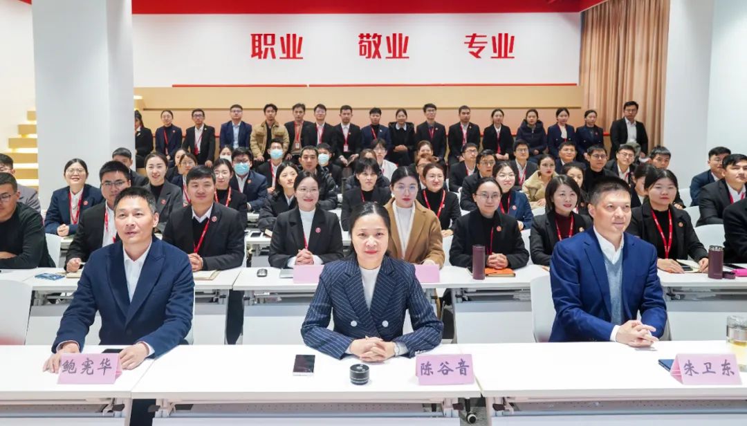 沖刺全年1000個項目對接目標(biāo)！11月下旬，集團(tuán)共38個優(yōu)質(zhì)投資選址項目通過本次評估
